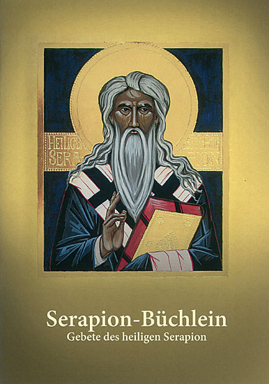 SERAPION-BÜCHLEIN